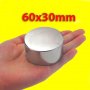 40x10mm-6,5мм отвор неодимов МАГНИТ N52, Neodymium magnet magnit neodimo, снимка 13