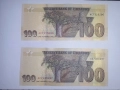 Зимбабве 100 долара 2020 UNC, снимка 2
