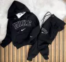 Детски ватиран комплект Nike - Налични различни цветове Код Happy Kids_A30, снимка 3