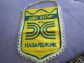 Хебър Пазарджик футболно флагче  150х115мм винтидж от соца, снимка 1