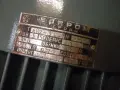 Трифазен ел.мотор 1,5KW. - 940 об/мин., снимка 2