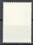 СССР, 1986 г. - самостоятелна пощенска марка, чиста, 1*1, снимка 2