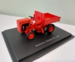 Трактор 1:43 Hachette, снимка 1