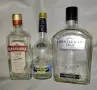 Стари бутилки от алкохол, вино и др., празни, снимка 8