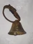 Стара Бронзова Камбана, Звънец, Чан, снимка 9