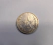 50 копейки 1922 година Русия, снимка 2