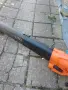 Листосъбирач..., снимка 3