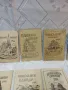 Колекция стари църковни календари от 1965 год -1976 год -10 броя общо.Цена 100 лв, снимка 3