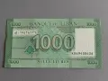 Банкнота - Ливан - 1000 ливри UNC | 2016г., снимка 2
