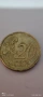 Евро Монета вижда се номинала., снимка 4