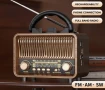 Винтидж Преносимо Безжично Радио - AM/FM/SW с USB Зареждаща се Батерия, Антена, AUX & TF Карта, снимка 7