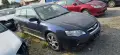 SUBARU LEGACY B13 3.0 H6 АВТОМАТ НА ЧАСТИ – 2004 г., снимка 3