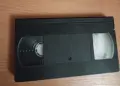 VHS Напълно непознати , снимка 2