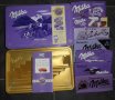 Търся чаши Милка (Milka) и други рекламни неща, снимка 11