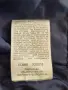 MET*Оригинално, като ново яке XS, снимка 7