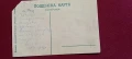 Уникална пощенска картичка,Чаталджа-1913г,RRRRRRR, снимка 15