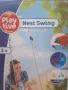 люлка тип гнездо на Playtive чисто нова , снимка 4