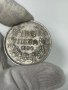 Сребърна монета царство България 100 лева 1930, снимка 1 - Нумизматика и бонистика - 44319612