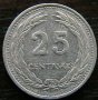 25 центаво 1975, Салвадор, снимка 1 - Нумизматика и бонистика - 35525004