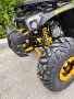 Бензиново ATV 125 кубика MaxMotors MXF ATTACK ORANGE, снимка 8