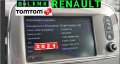 🚗🚗🚗 2024 СД карта Рено навигация TomTom R-LINK RENAULT SD card Zoe,Clio,Captur,Laguna map update , снимка 17