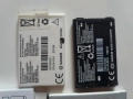 Продавам батерии за телефони, снимка 6