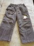 Лот топли джинси, снимка 2