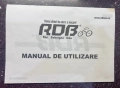 Велосипед RDB Coora, Full suspension, 26 гнча. Оборудвано Shimano, 21 скорости. Черен Червен (COBRA2, снимка 10