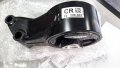 13228303**NEU**GM**Тампон двигател**OPEL INSIGNIA A, INSIGNIA A COUNTRY 1.6-2.0D**07.2008-03.2017, снимка 2