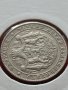 Монета 2 лева 1925г. Царство България за колекция декорация - 27369, снимка 6