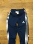 Adidas - страхотно мъжко долнище S, снимка 1
