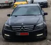  Mercedes C-220 AMC-пакет, снимка 14