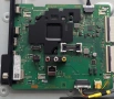 Чисто нов телевизор SAMSUNG UE65TU8005K с дефект по дисплея, снимка 3