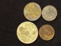 Четири монети стари редки копейки СССР за КОЛЕКЦИЯ ДЕКОРАЦИЯ 24117, снимка 1