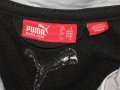 Спортно горнище PUMA   мъжко,С-М