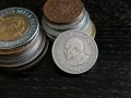 Монета - Кения - 50 цента | 1971г., снимка 2