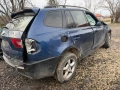 BMW X3 3.0d на части, снимка 2