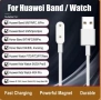 Оригинално зарядно за Смарт часовник Huawei Band 8 Watch Fit 2/ Fit за Huawei Band 8/7/6/6pro , снимка 1