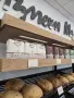 Продавам работеща пекарна , снимка 2
