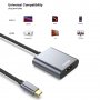 BENFEI USB C към 4К HDMI адаптер, Thunderbolt 3, алуминиев корпус, снимка 2