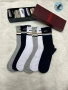 чорапи в кутия karl lagerfeld Victoria's secrets gucci dsquared2 nike, снимка 4