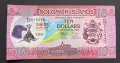 Соломонови острови. 2023 година . 10 долара. , снимка 3