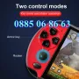 PSP X7 Plus електронна игра с дисплей, преносима игрова ТВ конзола, снимка 4