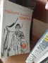 книги книги книги2, снимка 13
