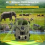 Lutranstra 5K камера за дива природа WiFi, 64MP Full HD камера за дива природа с приложение, снимка 3