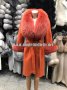 Дамско луксозно палто кашмир вълна и лисица код 121, снимка 1 - Палта, манта - 37801228