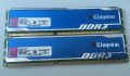 Kingston HyperX Blu PC Gaming Memory 1333MHz DDR3 2GB (2x2GB) KHX1333C9D3B1/2G, снимка 1 - RAM памет - 36849727