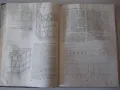 Книга "Сградостроителство-част 1-Д.Коев/Т.Ничев" - 152 стр., снимка 7
