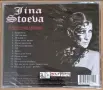 Джина Стоева - Колекция , снимка 6