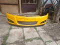 Феслифт предна броня. за Opel Astra H , снимка 2